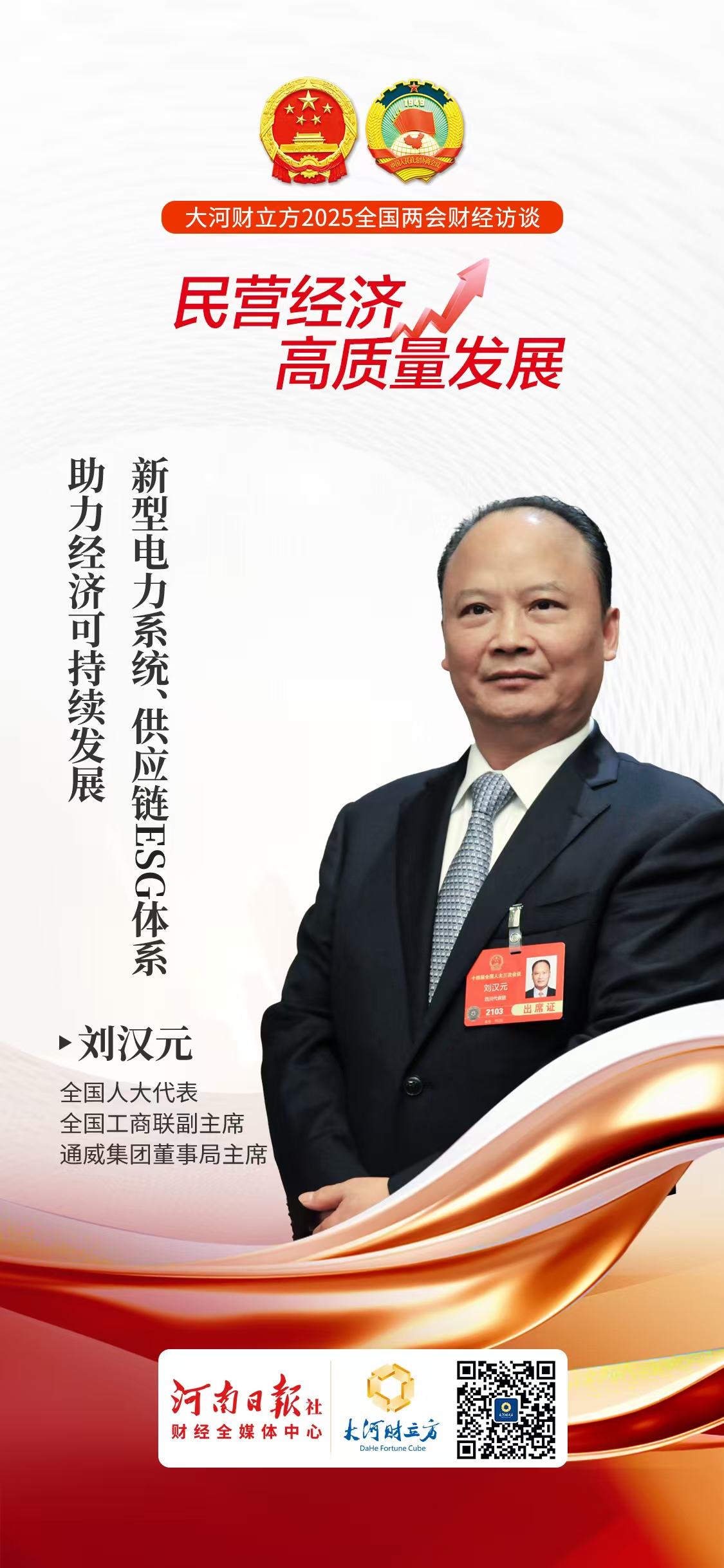 ae75ab66468ab6d769e2ec48a39ddf78.jpg ae75ab66468ab6d769e2ec48a39ddf78.jpg