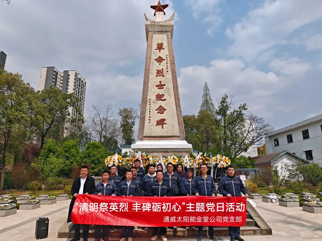 6ebb30c69ee83853f11688a74e409c4a.jpg 6ebb30c69ee83853f11688a74e409c4a.jpg