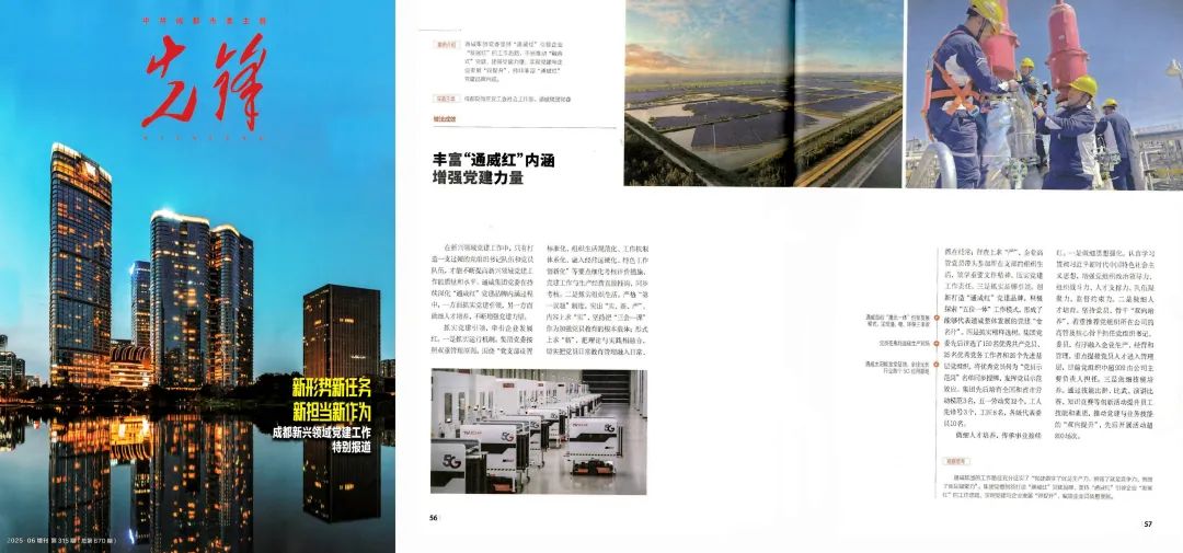 0bbced60299007894d1ee9292cb37a06.jpg 0bbced60299007894d1ee9292cb37a06.jpg