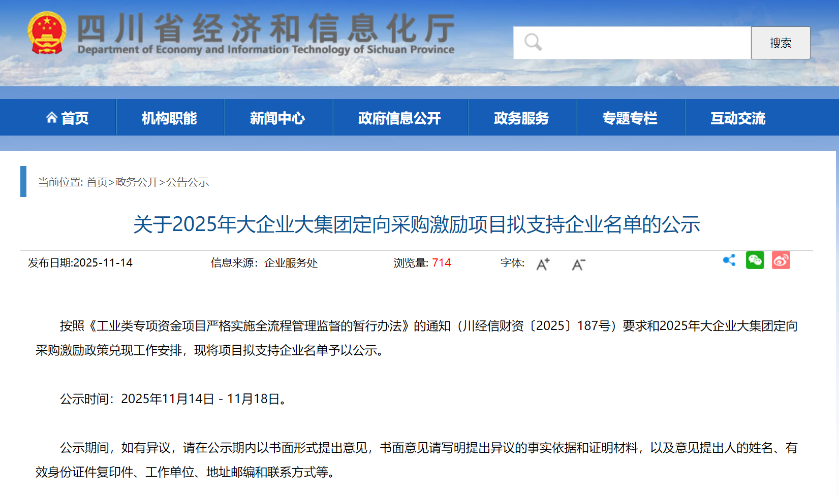 0e67c50b18a210fdd640fb53cdf2f38a.jpg 0e67c50b18a210fdd640fb53cdf2f38a.jpg