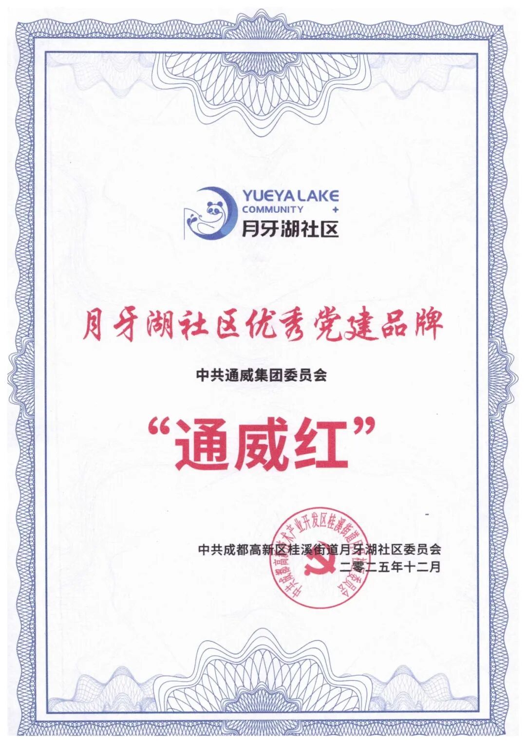 88a252b61de574a817ebcdbe02a0b8a7.jpg 88a252b61de574a817ebcdbe02a0b8a7.jpg